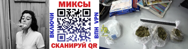 Бутират 99%  наркошоп  гидра сайт  нарко площадка формула  Курильск 