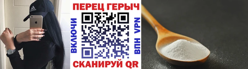 продажа наркотиков  Курильск  ГЕРОИН Афган 