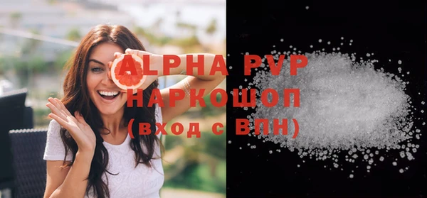 кокаин VHQ Богородицк