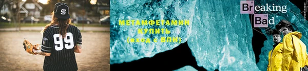кокаин VHQ Богородицк