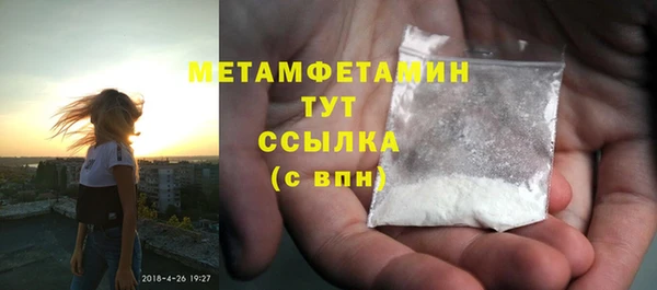 марихуана Богданович