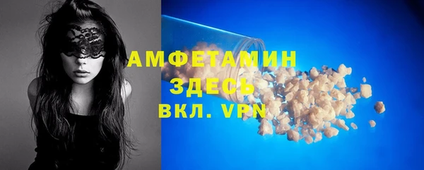 марихуана Богданович