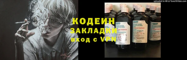марихуана Богданович