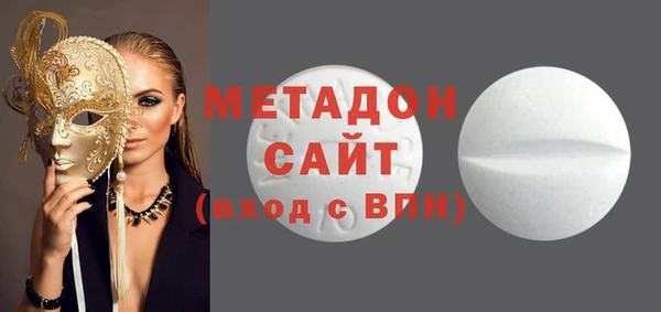 марихуана Богданович