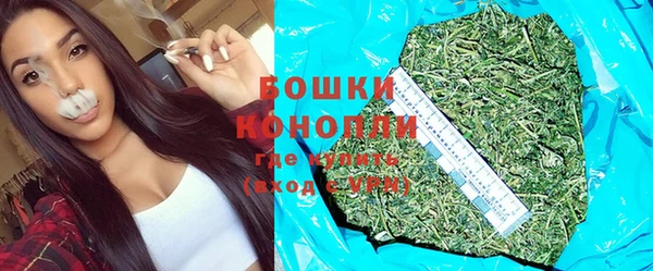 прущие крисы Богородск