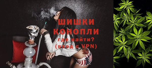 кокаин VHQ Богородицк