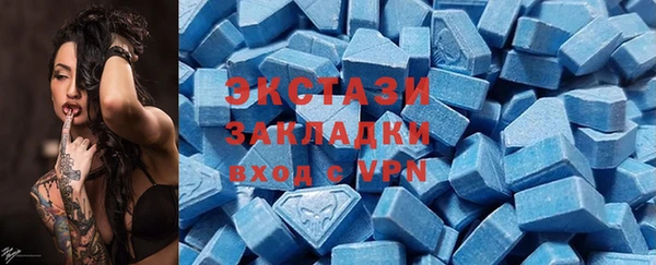 марихуана Богданович
