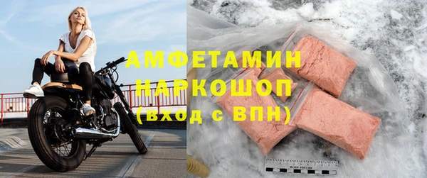 марихуана Богданович