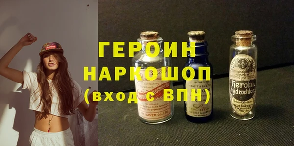 марихуана Богданович