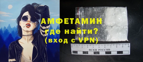 марихуана Богданович