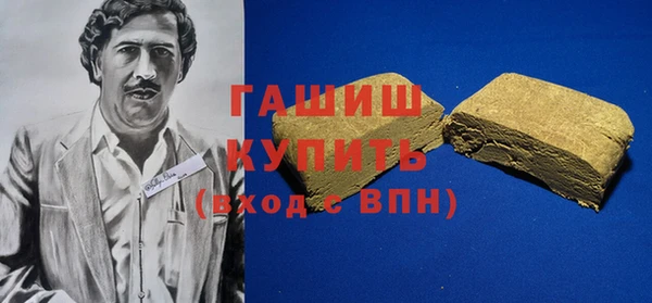 марихуана Богданович