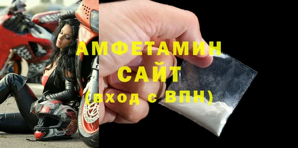 марихуана Богданович