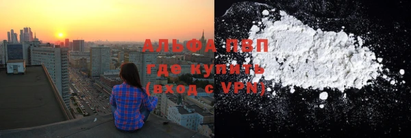 марихуана Богданович