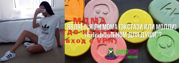 марихуана Богданович